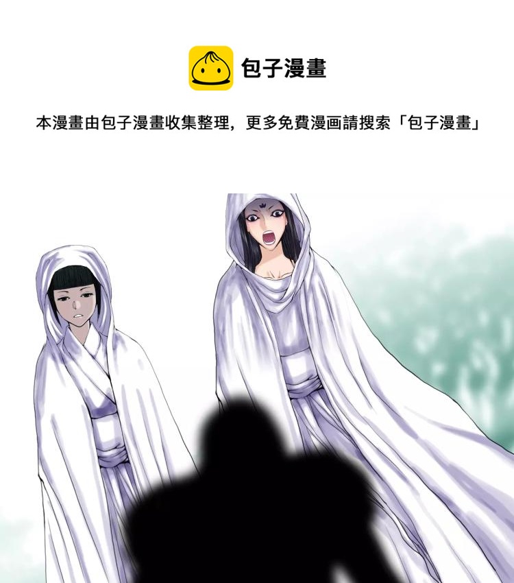 第23话 最后的王牌52