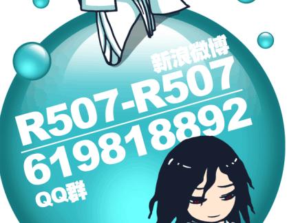 第3话 暗夜来临88