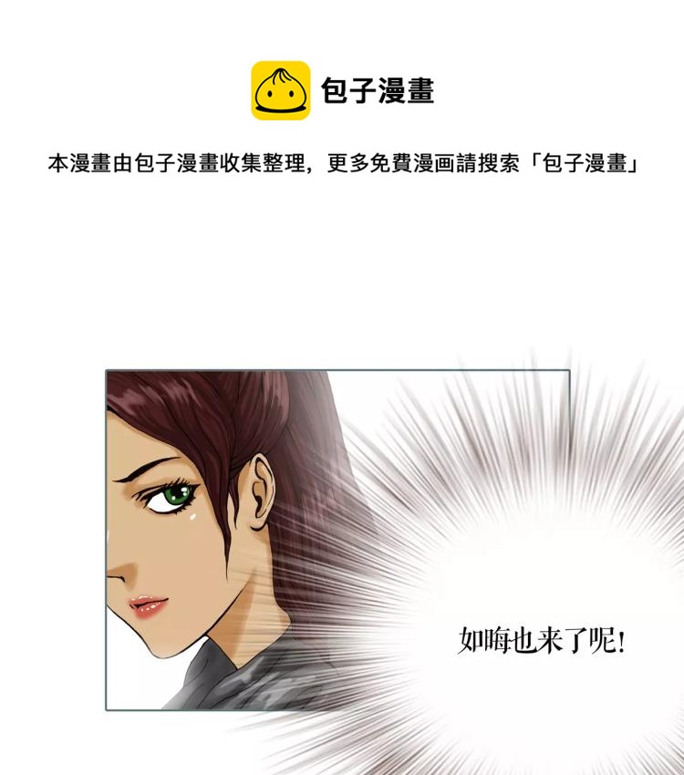 番外 中秋快乐18