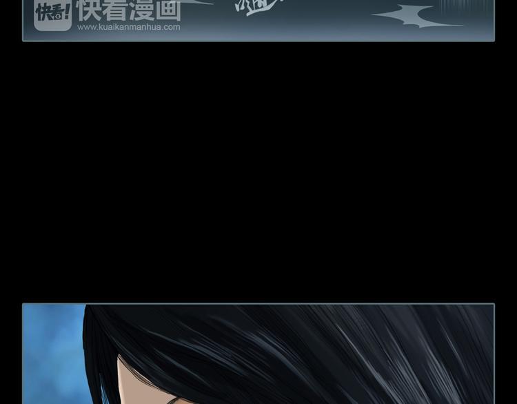 第3话 暗夜来临51