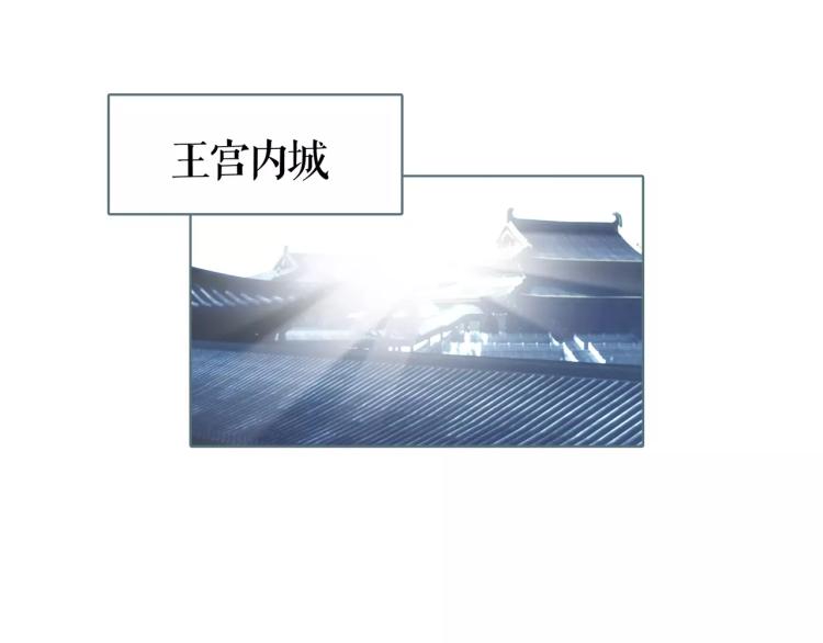 第23话 最后的王牌65