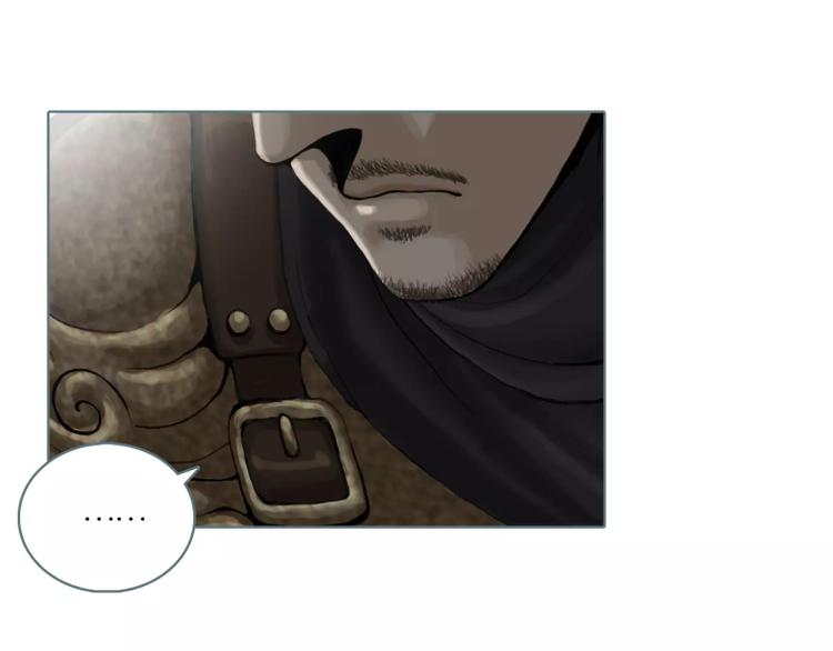 第19话 做你的光23