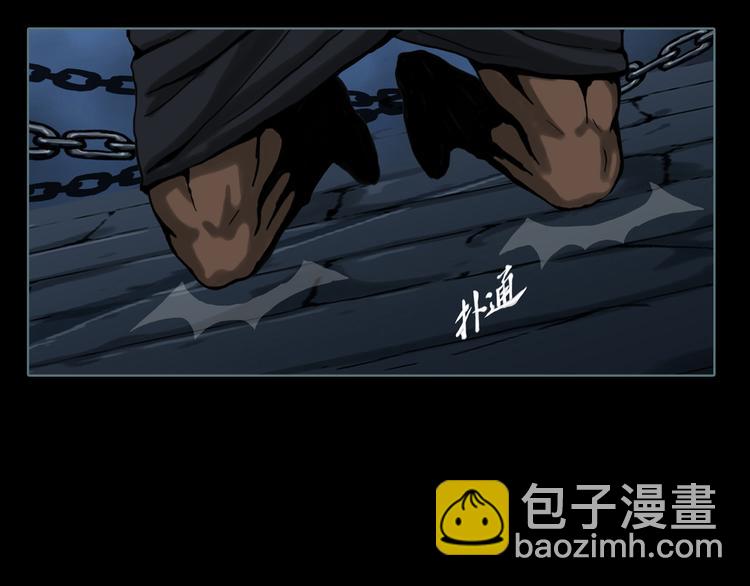 第4话 阴谋53