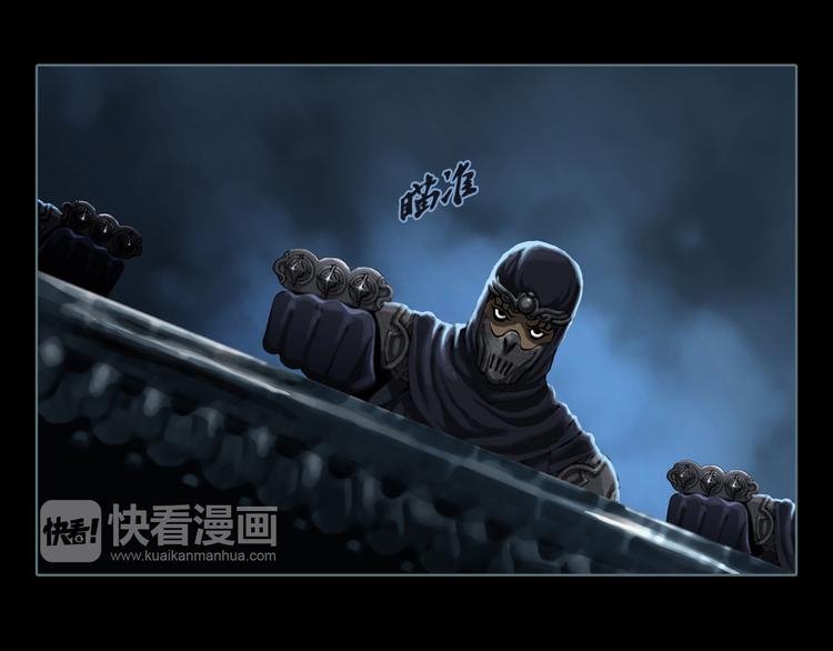 第3话 暗夜来临9