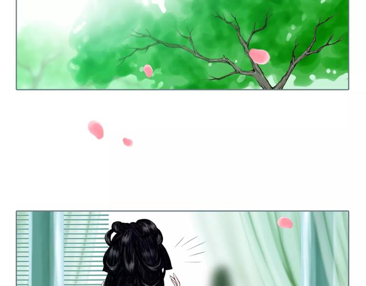 第11话 操控皇子32