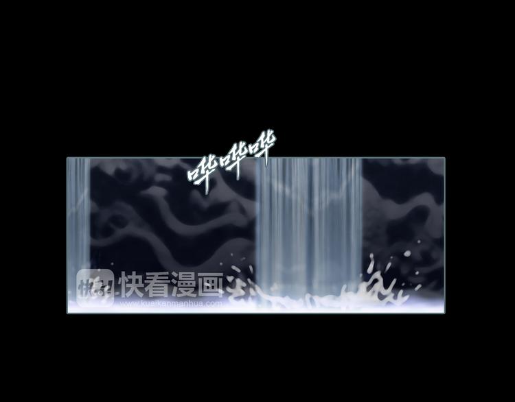 第8话 天下之王的样子37