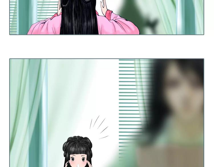 第11话 操控皇子33