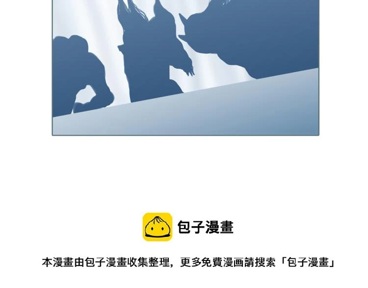 第17话 暂留你性命49
