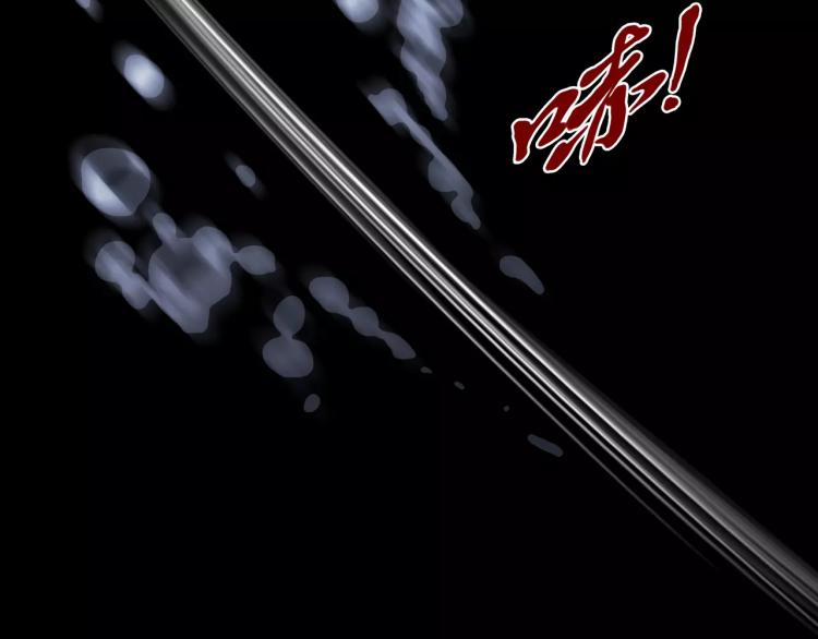 第13话 四面楚歌84