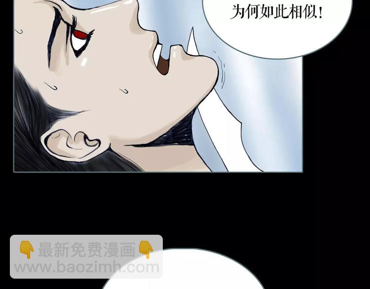 第9话 刺杀30