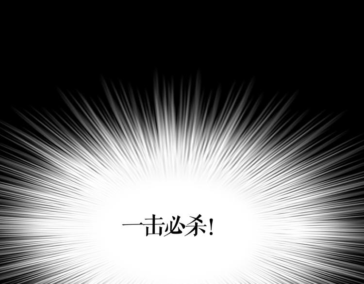 第4话 阴谋83