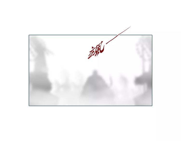 第22话 刺杀37