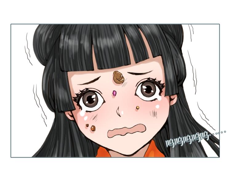 番外 中秋快乐44