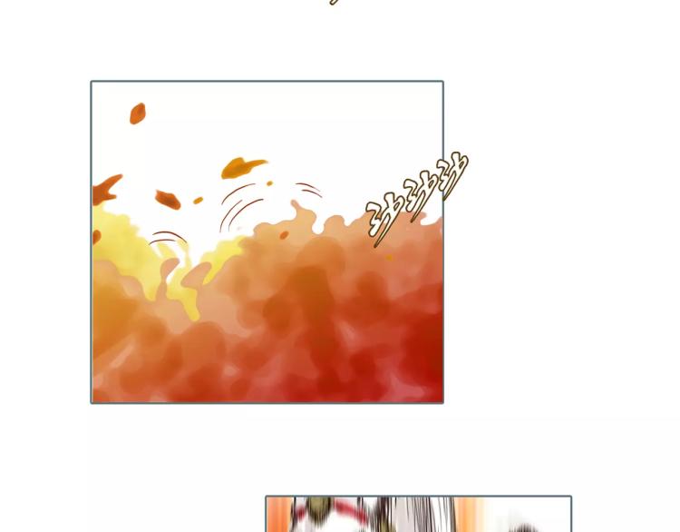 第11话 操控皇子46