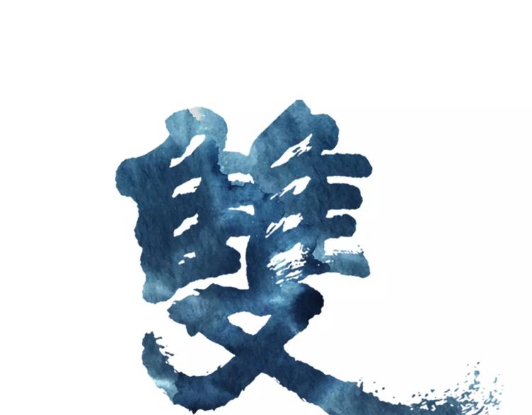 第22话 刺杀9