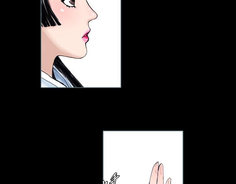 第6话 取代太子的人66