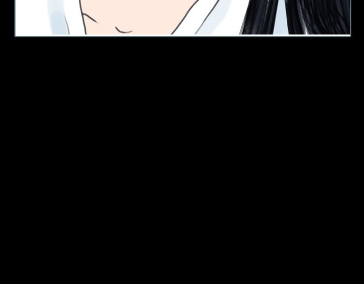 第7话 三件宝物44