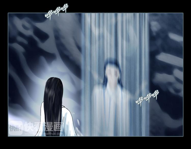 第8话 天下之王的样子44