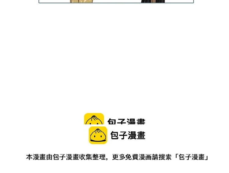 番外 中秋快乐55