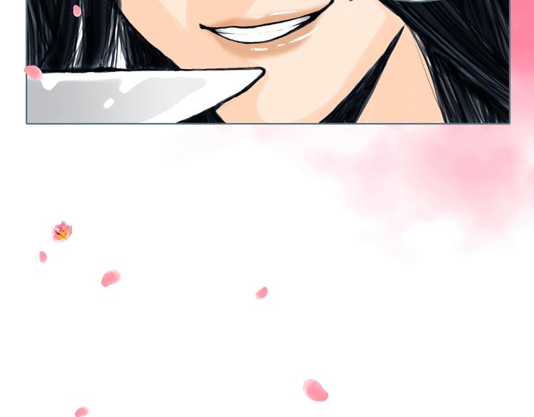 第1话 天下的王70