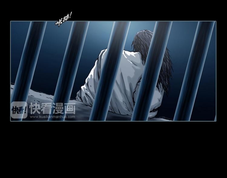 第1话 天下的王60