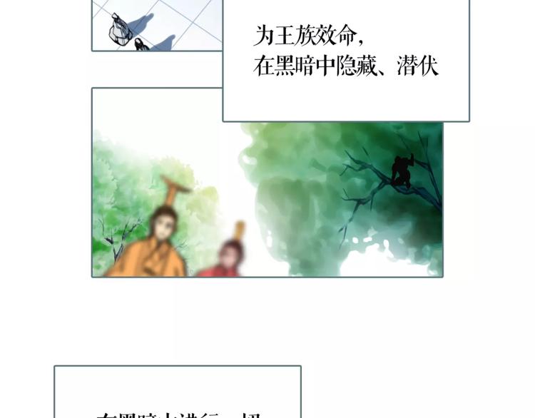 第19话 做你的光9