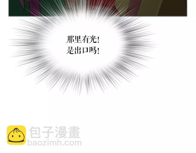 圣诞节“特别篇”5