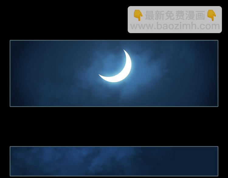 第3话 暗夜来临32