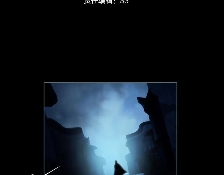 第14话  出城15