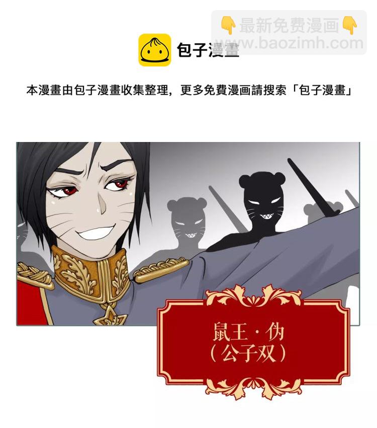 圣诞节“特别篇”43