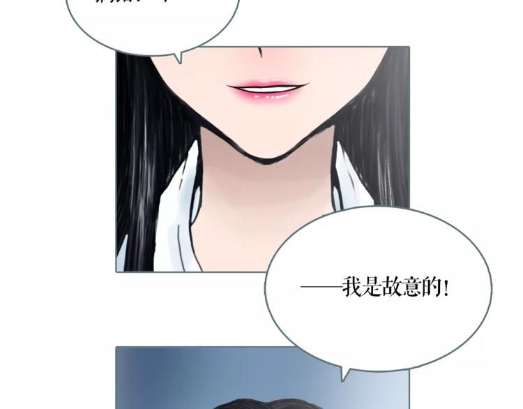 第27话 我们的未来43