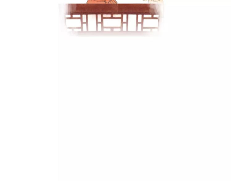 番外 中秋快乐10