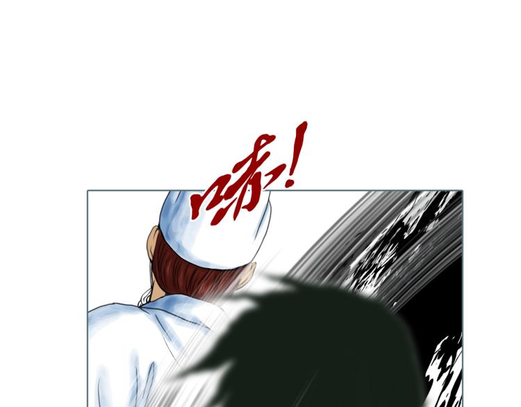 第24话 浮生难尽73