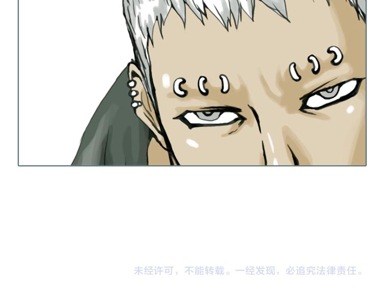 第24话 浮生难尽85