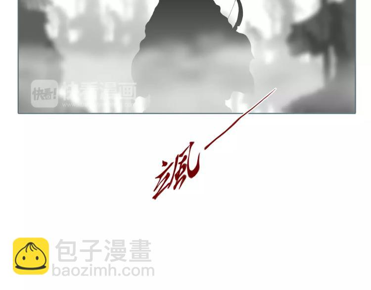 第22话 刺杀39