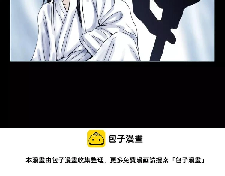 第15话 生存之道49