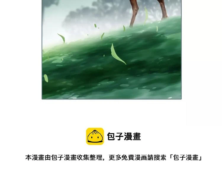 第18话 追寻太妃49