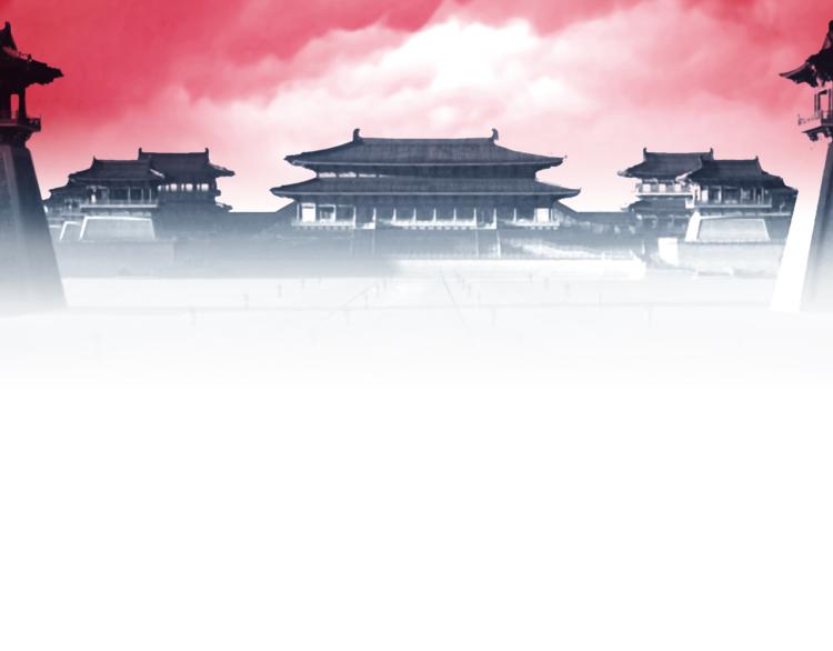 第16话 新王朝101