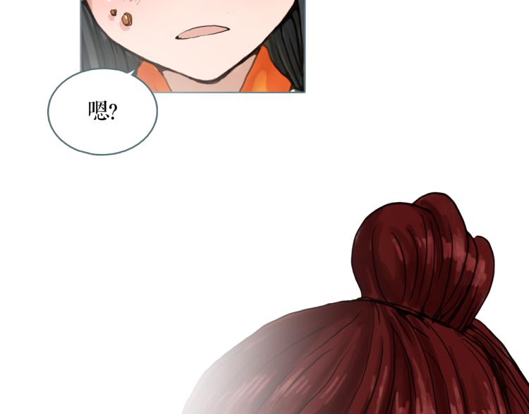 番外 中秋快乐48