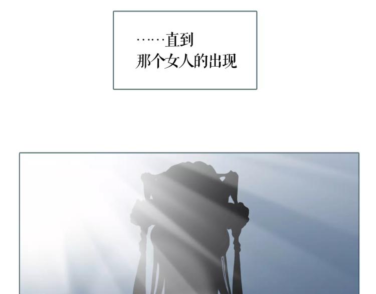 第19话 做你的光39