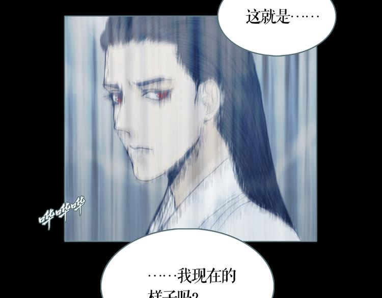 第8话 天下之王的样子42