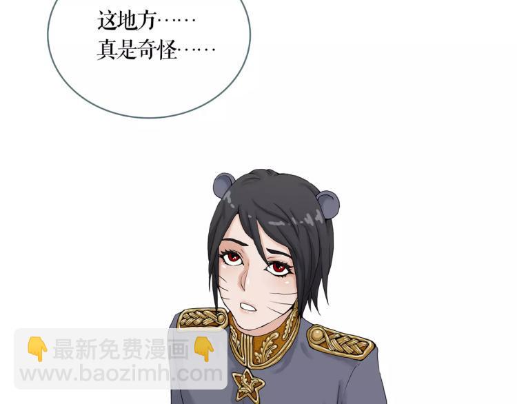 圣诞节“特别篇”19