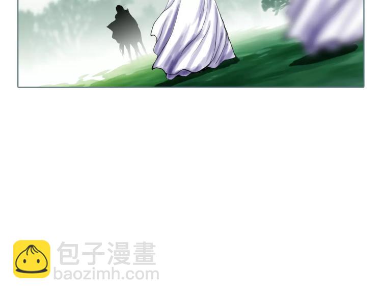 第19话 做你的光51