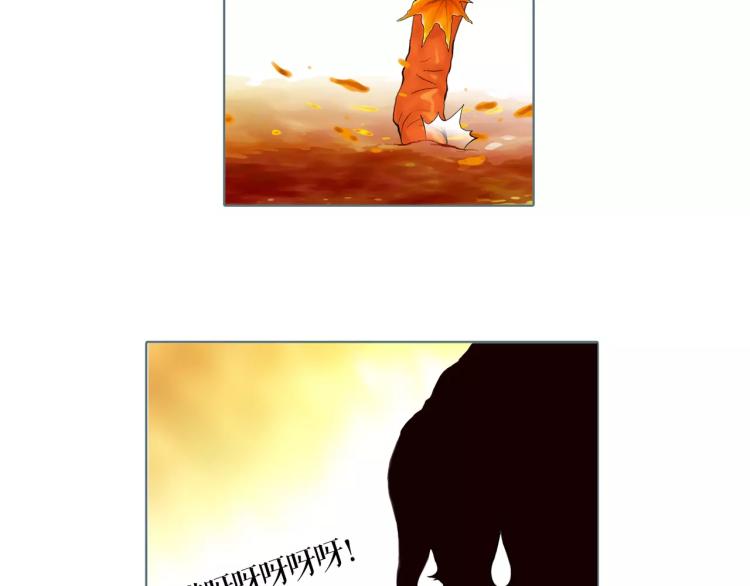 番外 中秋快乐39