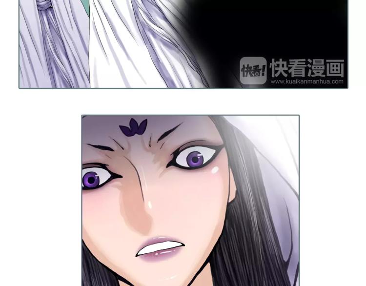 第23话 最后的王牌36