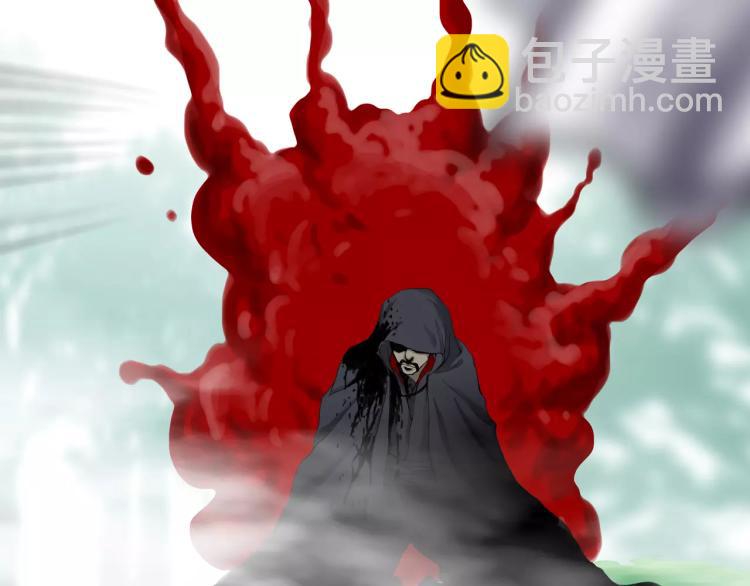 第23话 最后的王牌9