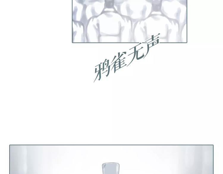 第18话 追寻太妃4