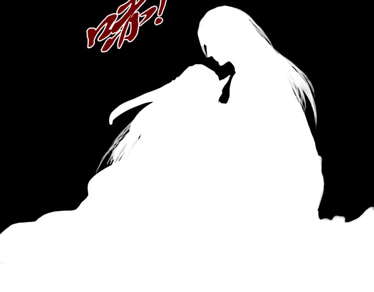 第16话 新王朝81