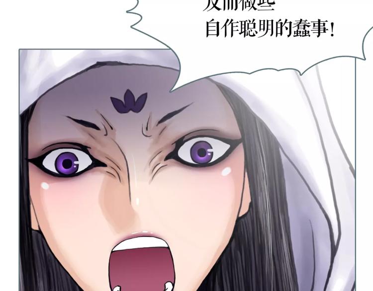 第23话 最后的王牌59