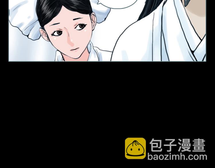 第8话 天下之王的样子8